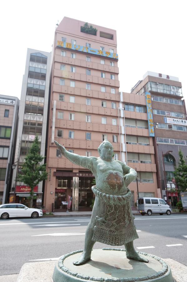 료고쿠 리버 호텔 도쿄 외부 사진